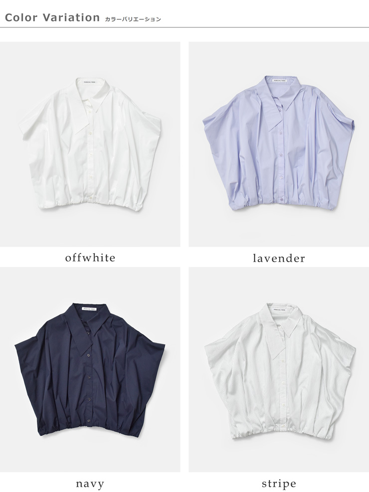 MARECHAL TERREアシンメトリーカラー ワイド タック シャツ zmt262bl111